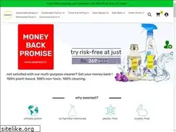 Sites similar to awenest.in