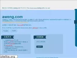 Sites similar to aweng.com