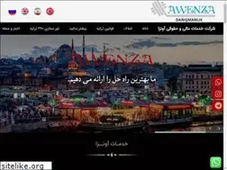 Sites similar to awenzagroup.com
