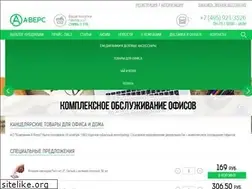 Sites similar to awers.ru