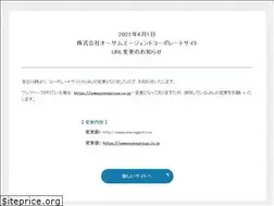 Sites similar to awesome-agent.com