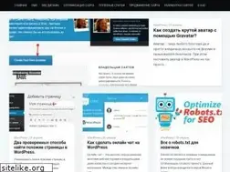 Sites similar to awesome-design.com
