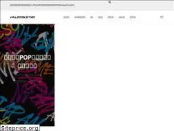 Sites similar to awesome-japan.jp