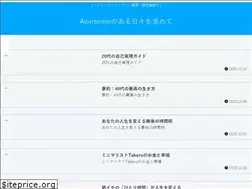 Sites similar to awesome03.com