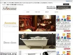 Sites similar to awesomeclothing.jp