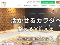 Sites similar to awesomegroups.com