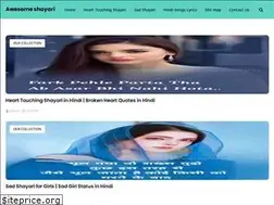 Sites similar to awesomeshayari.com