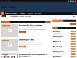 Sites similar to awesomestatuss.blogspot.com