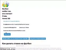 Sites similar to awesomevegandad.com