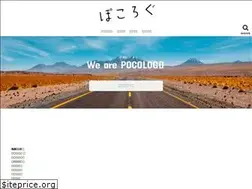 Sites similar to awesomeworldlife.com