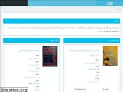 Sites similar to awhad.com