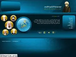 Sites similar to awhadpedia.com