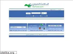 Sites similar to awhois.com