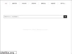 Sites similar to awhouse.art