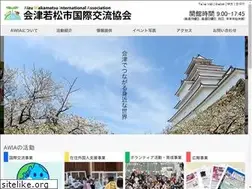 Sites similar to awia.jp