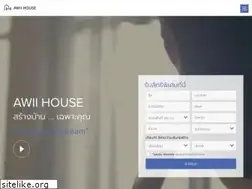 Sites similar to awiihouse.com