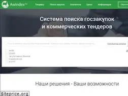 Sites similar to awindex.ru