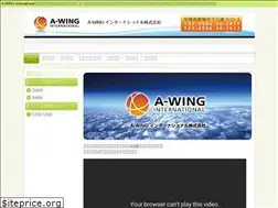 Sites similar to awing-i.com