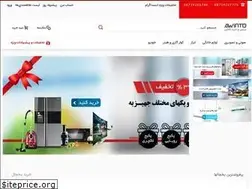 Sites similar to awinto.com