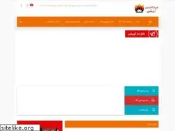 Sites similar to awishan.com