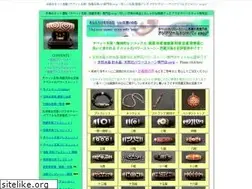 Sites similar to awjp.jp