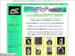 Sites similar to awjp.net
