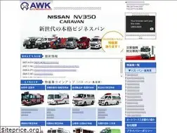 Sites similar to awk.co.jp