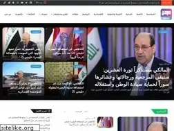 Sites similar to awla.news
