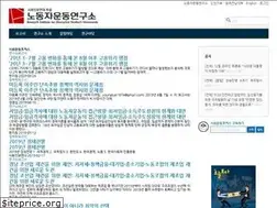 Sites similar to awm.or.kr