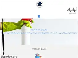 Sites similar to awmrak.com