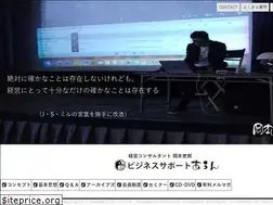 Sites similar to awn.jp
