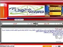 Sites similar to awna1.com