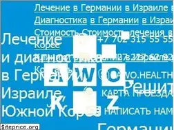 Sites similar to awo.kz