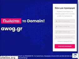 Sites similar to awog.gr