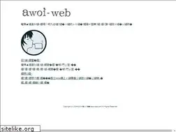 Sites similar to awoi-web.com