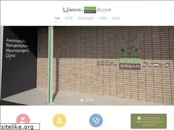 Sites similar to awoniyoshi.com