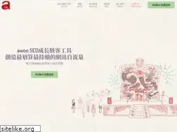 Sites similar to awoo.org