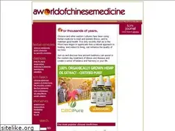 Sites similar to aworldofchinesemedicine.com