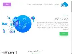 Sites similar to awp-co.com