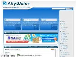 Sites similar to awplus.jp