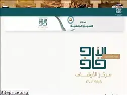 Sites similar to awqaf.org.sa