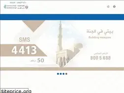 Sites similar to awqafshj.gov.ae