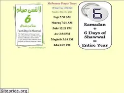 Sites similar to awqat.info