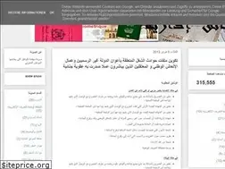 Sites similar to awra9kom.blogspot.com