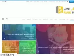 Sites similar to awragpress.com