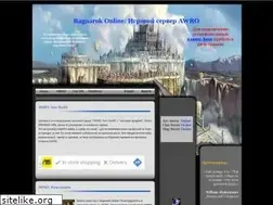 Sites similar to awro.ru