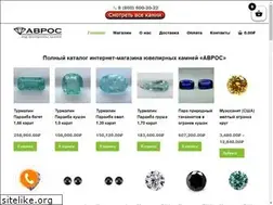 Sites similar to awros.ru