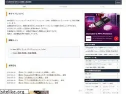 Sites similar to aws-exam.net