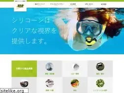 Sites similar to aws-silicone.com