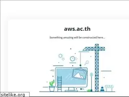 Sites similar to aws.ac.th